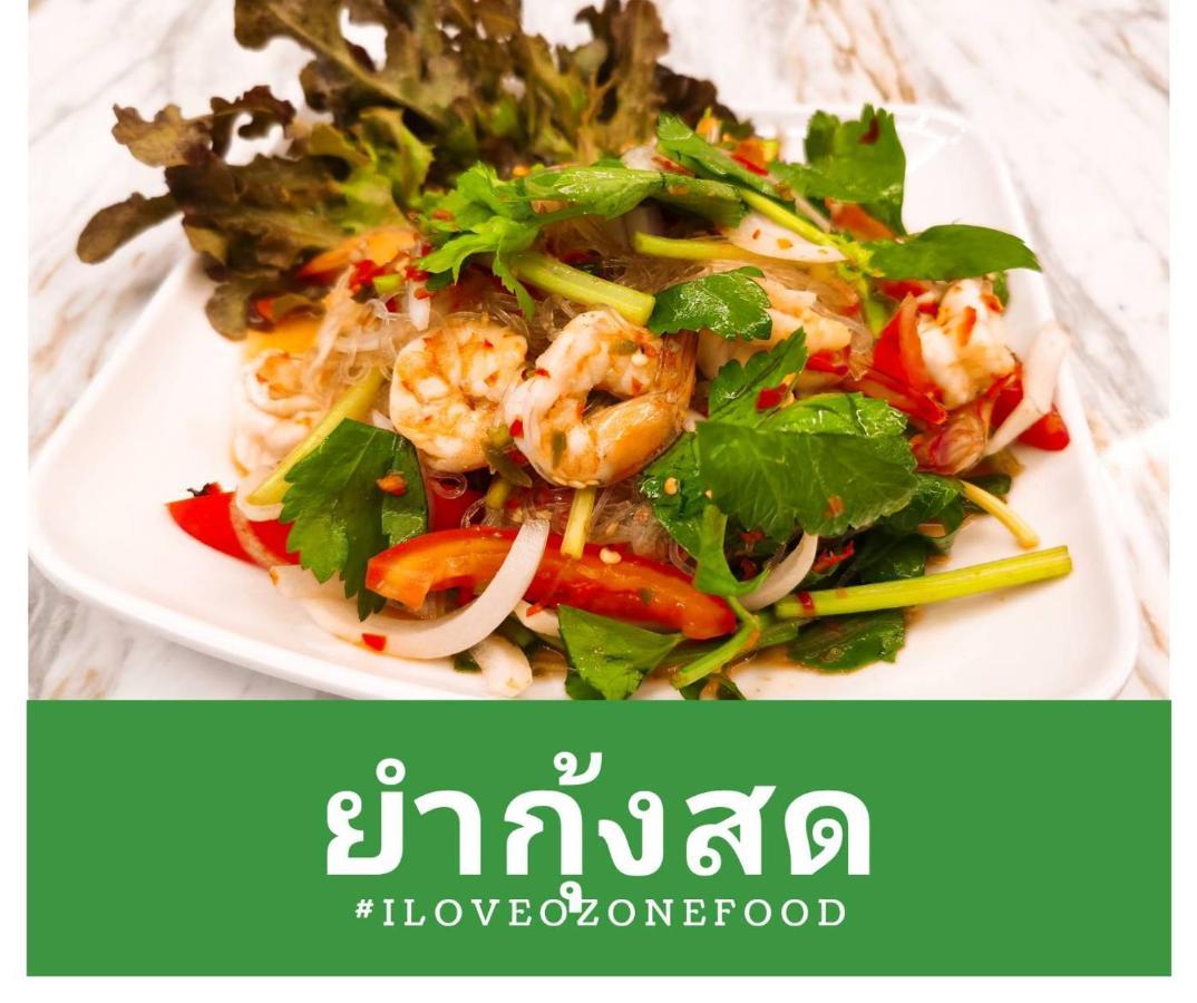 Interpark Hotel & Residence, Eastern Seaboard Rayong Luaran gambar